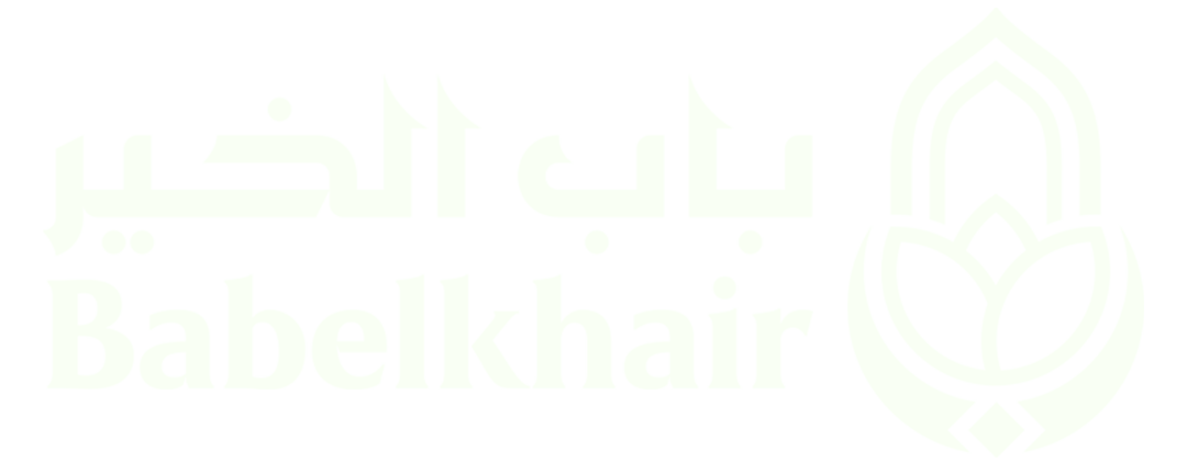 ﺷـﺮﻛﺔ ﺑــﺎب اﻟﺨـــﻴﺮ